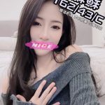 蘇蘇
