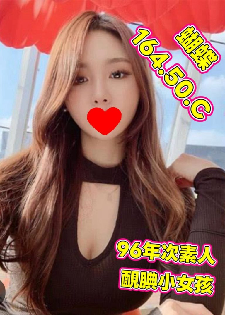 蝴蝶
