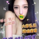 西米