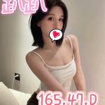 趴趴