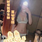 魚魚