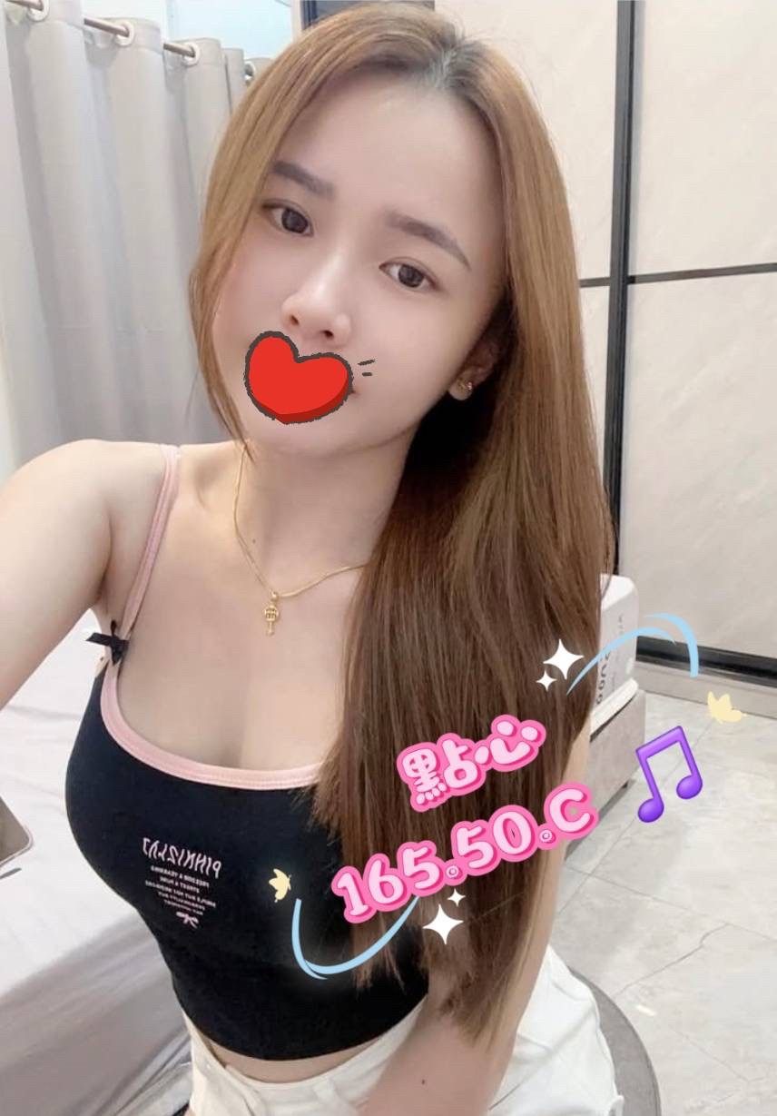 點心